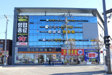 생글한의원