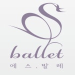 에스무용학원