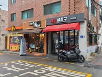 뽑대장
