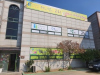 기쁘니지역아동센터