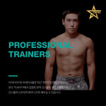 스타킥피트니스 복싱 킥복싱