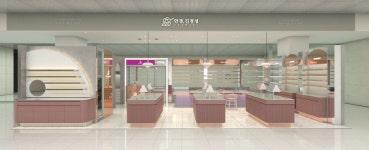 안경진정성 이마트익산점
