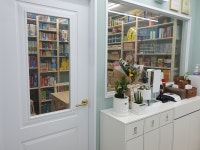 창의숲수학나무 학원