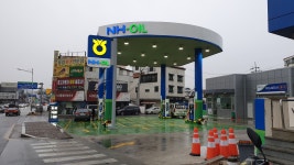 NH-OIL 청주농협북부주유소