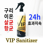 광장엘에스