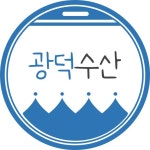 광덕수산회타운