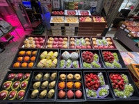 흥부네 과일백화점&과일바구니