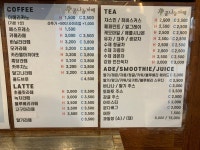 꿈나눔까페