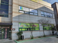 기쁘니지역아동센터