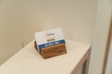 스타키보청기 동작센터