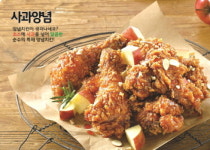 닭강정공방 순수치킨 효자점