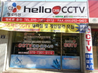 태영씨엔씨