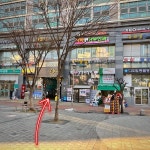 닥터모락 당산점