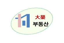 대영공인중개사사무소