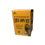 태기산바이오팜