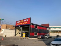 오토월드자동차