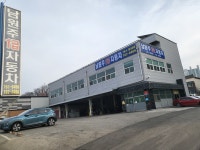 남원주1급자동차