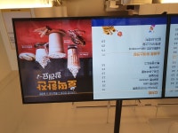 빽다방 천안불당쌍용점