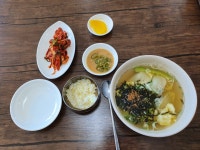 함버지기밀면
