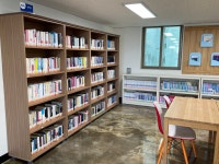 어울림 작은도서관