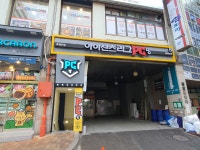 아이센스리그PC방 범계2호직영점