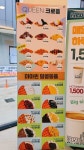 커피마마퀸 상주점