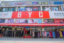 BYC 수지평화점