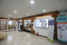 구래경희한의원