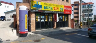 백제자동차유리
