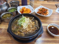 뚝배기양평해장국 마장호수홀인원점