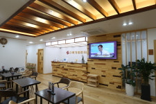 구래경희한의원