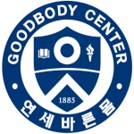 연세바른몸운동센터