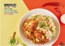 닭강정공방 순수치킨 효자점