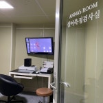 김성근보청기센터