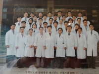 경희가족한의원