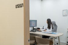 스타키보청기 동작센터