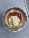 함버지기밀면
