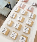 독슐랭