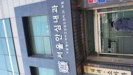 서울안심내과의원