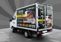 랩플레이스