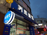 커트클럽
