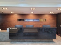 범계정형외과의원