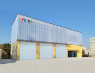 YK건기 울산지점