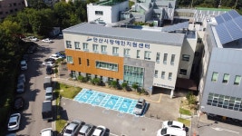 경기도장애인정보화협회 안산시지회