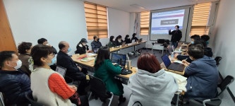 경기도장애인정보화협회 안산시지회