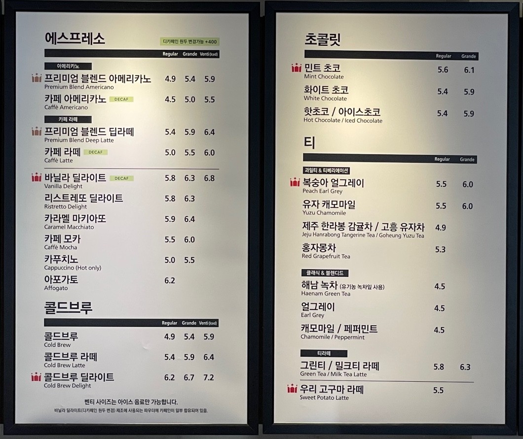 할리스2 이미지