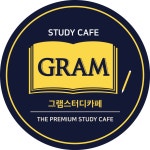 그램스터디카페 대전용운점