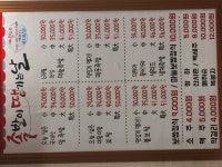 족발이땡기는날