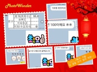 꿈샘국어논술