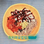 달달분식